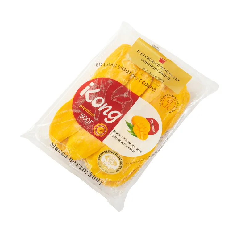 MANGO_SUH-1-3